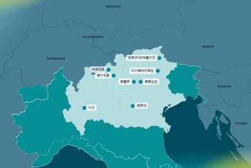 赛事分析-米兰冬奥会开幕在即！提前了解看点和隐藏“彩蛋”